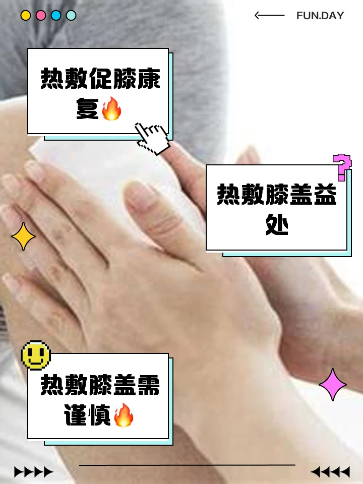如何在篮球训练中有效应对压力?_1